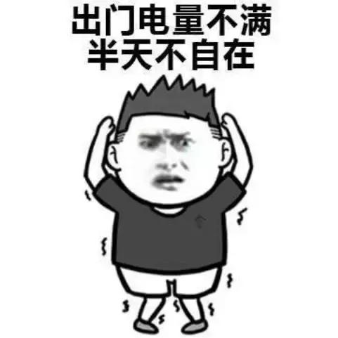 专治手机充电焦虑症这款suv暗藏黑科技