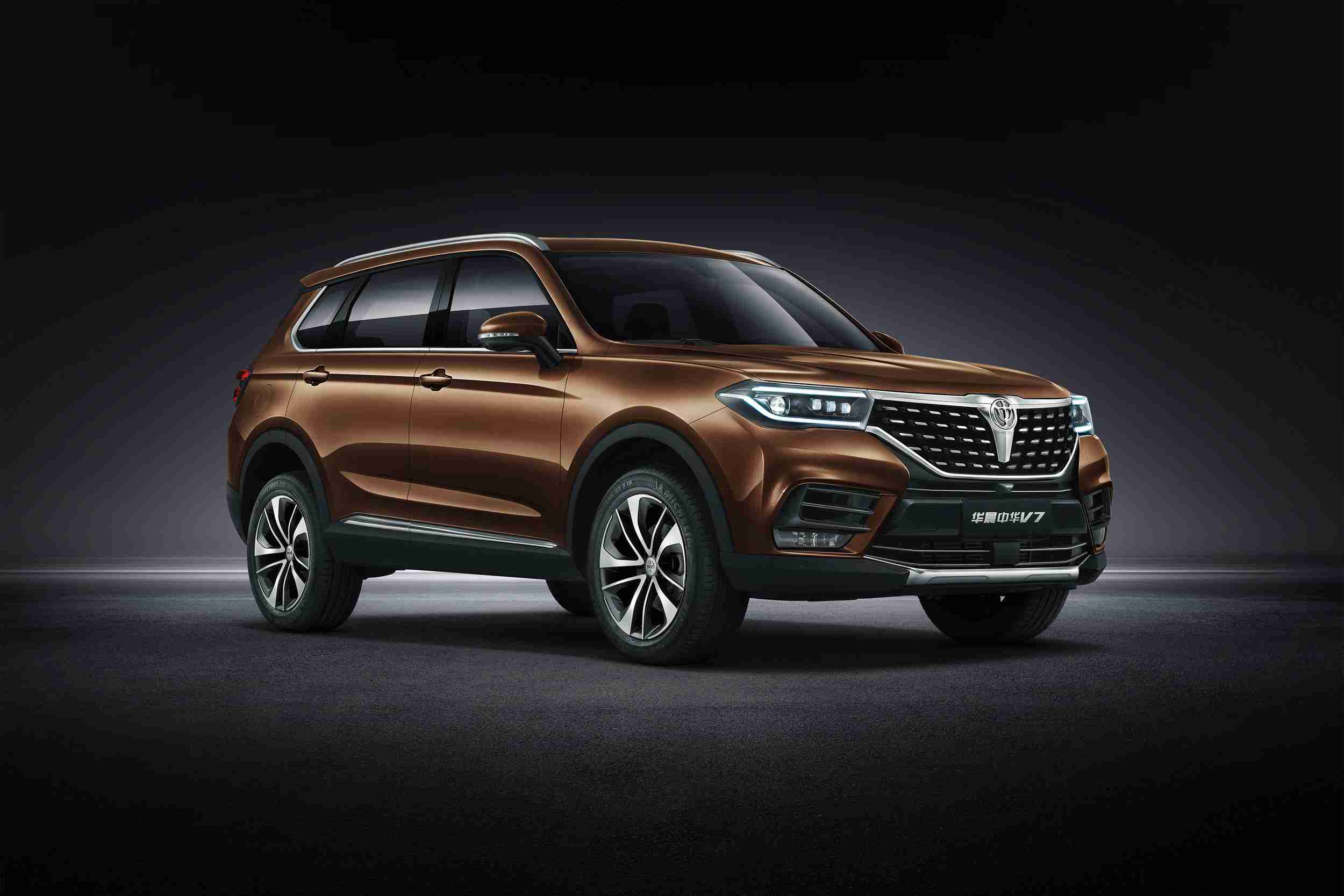 基于m8x平台打造 华晨中华v7于6月29日上市