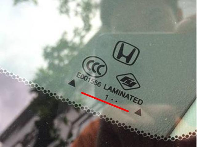 那么汽车玻璃上生产日期一组数字还如何解读呢?