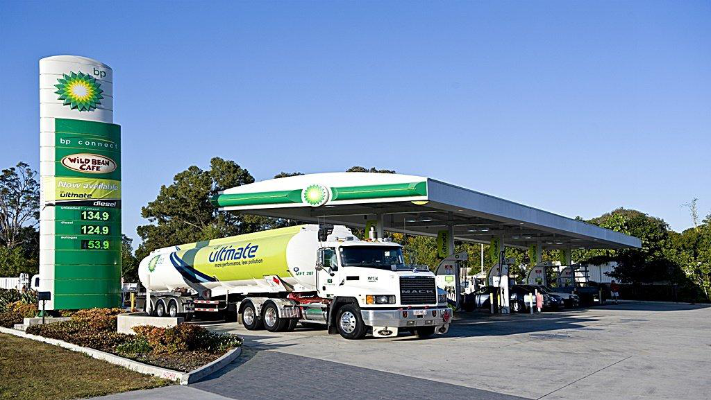 看好电动车行业英国石油巨头bp决定投身电动车事业