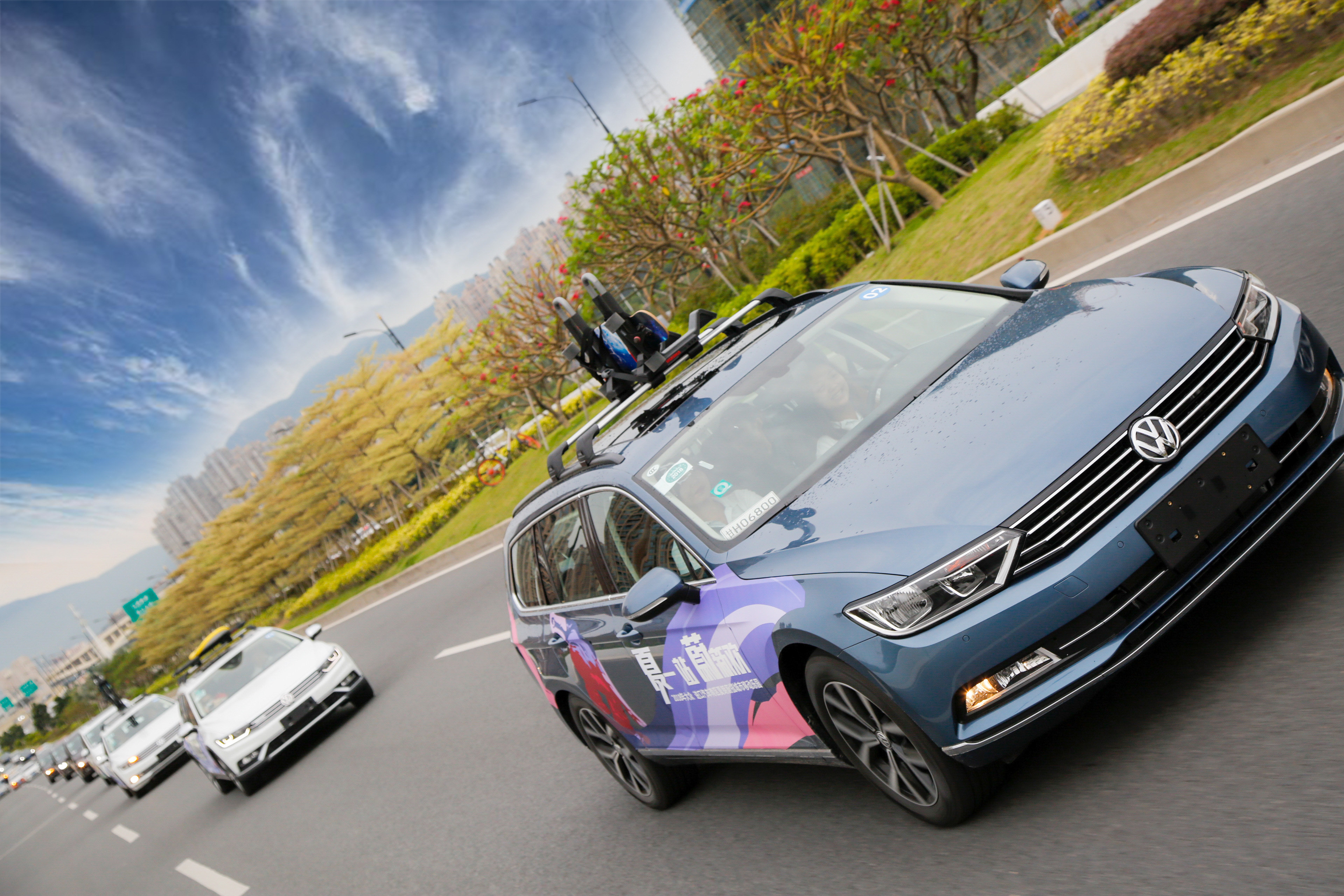 夏一站蔚新欢大众进口汽车南区巡游