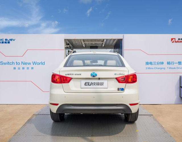 换电池仅三分钟,北汽新能源eu系列推出快换版