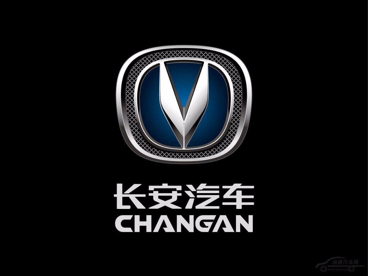 长安汽车6月销量近14万辆新能源系列增长264