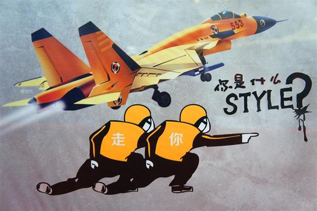 手势操作,与航母style一样涨姿势的君马seek 5_易车