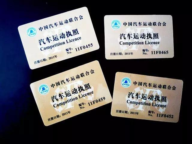 一般来说,g级执照培训是3天时间,培训是"理论 实践"模式.