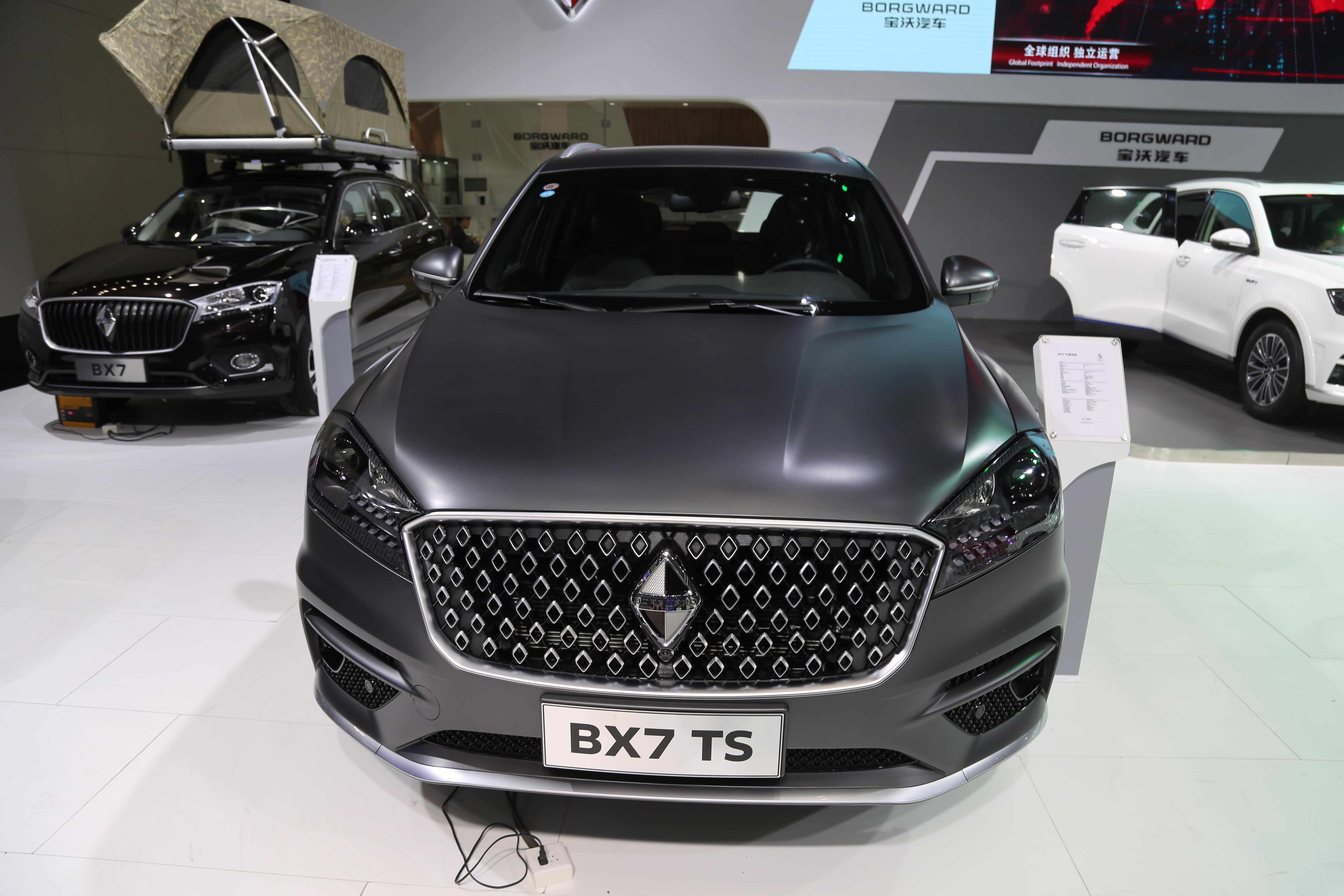 宝沃bx7 ts,30万级雷霆四驱suv旗舰,车展实拍!