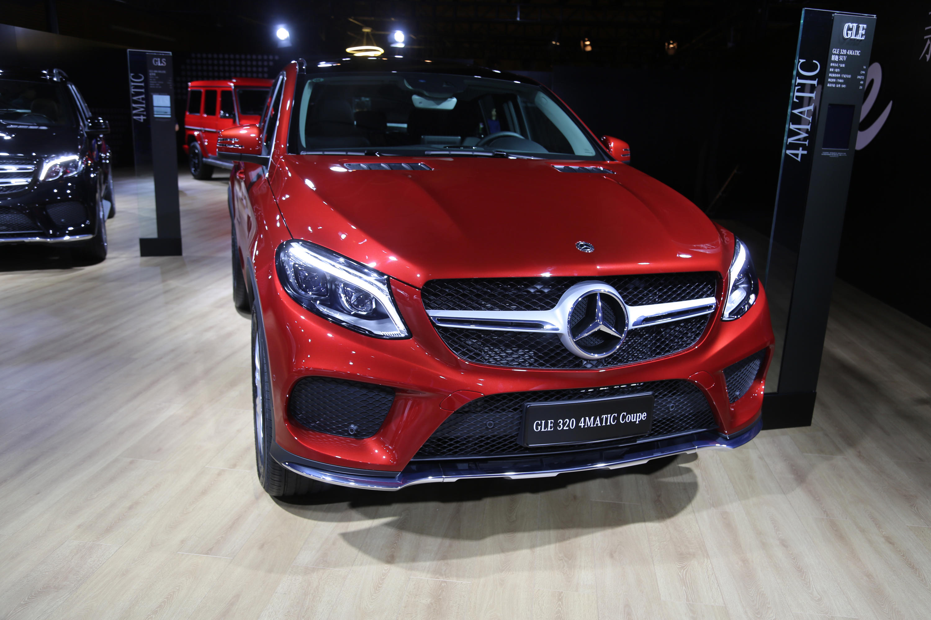 奔驰gle 320 coupe,倾力贡献灵活操控搭配强悍动力,让驰骋更加游刃有