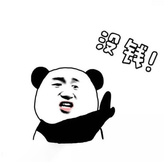 月工资四千能买辆车吗