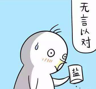 长安第二代逸动要不要了解一下