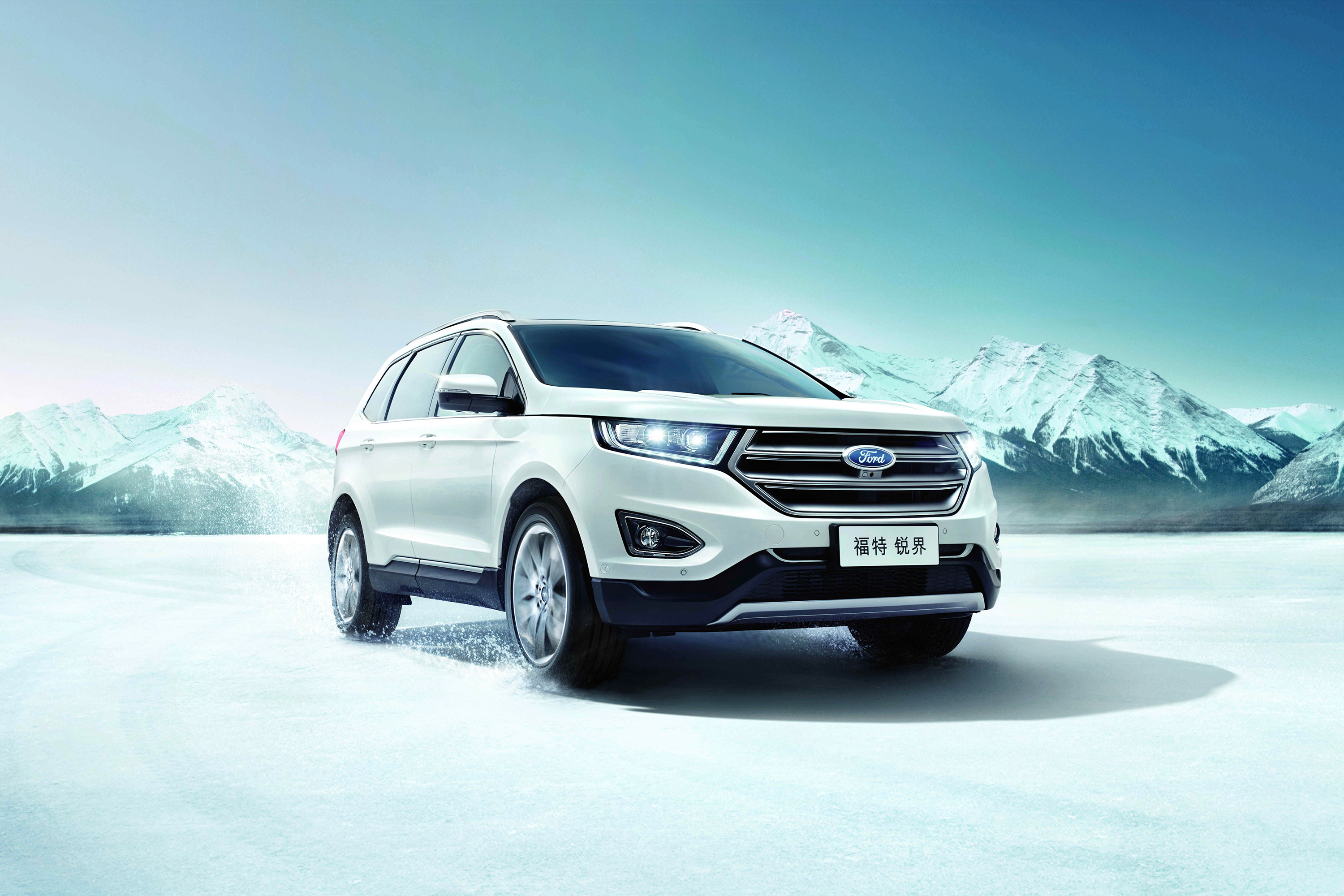 最便宜的福特中国龙2