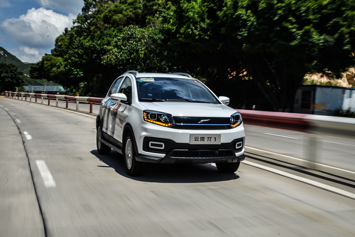 云度新能源快速推新的背后 是抢占市场还是底气不足?