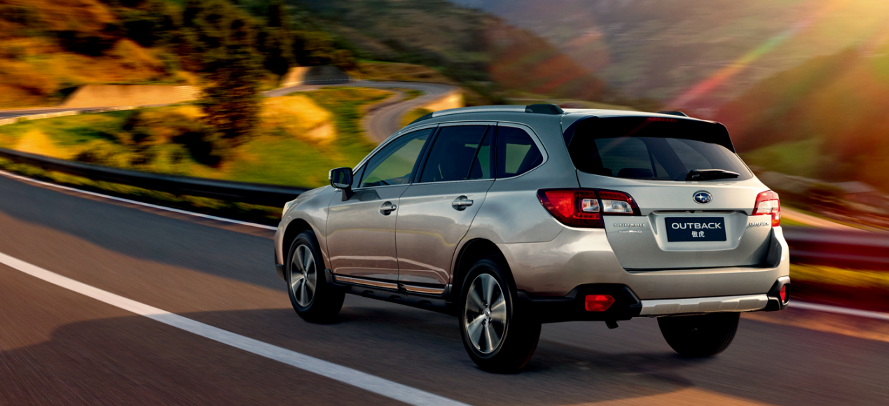 让令人安心的斯巴鲁傲虎陪您远行_易车