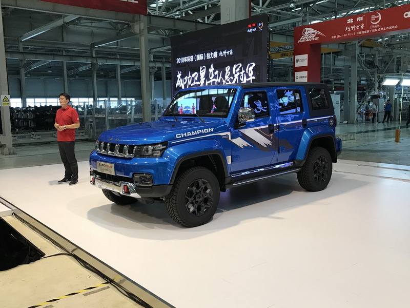 《战狼2》 bj40 plus推环塔冠军版,售价19.9万