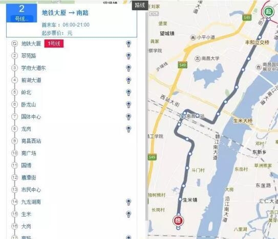 南昌綠地國際博覽中心(南昌市九龍湖新城九龍大道1177號,地鐵二號線