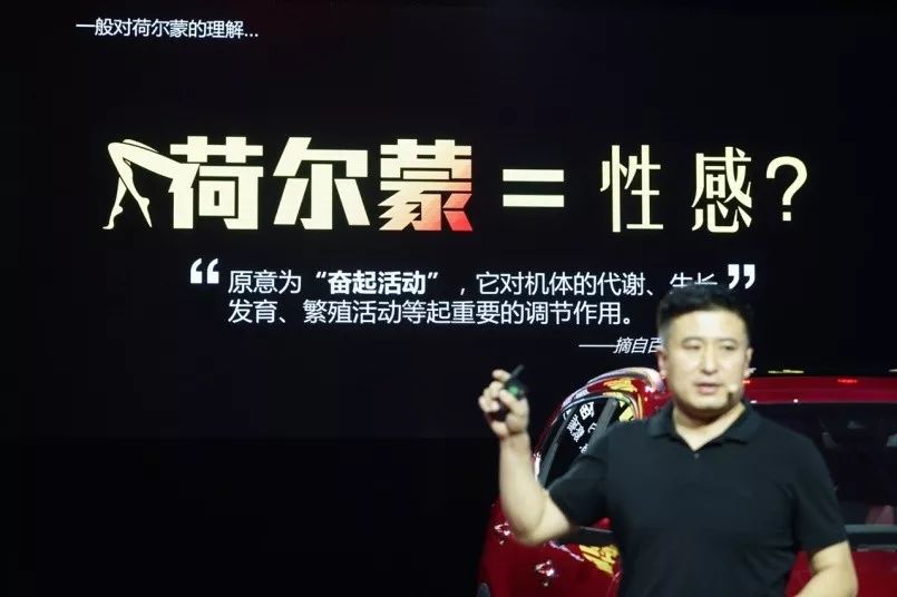 这款脱胎于英国闷骚范儿的suv要唤醒你的荷尔蒙