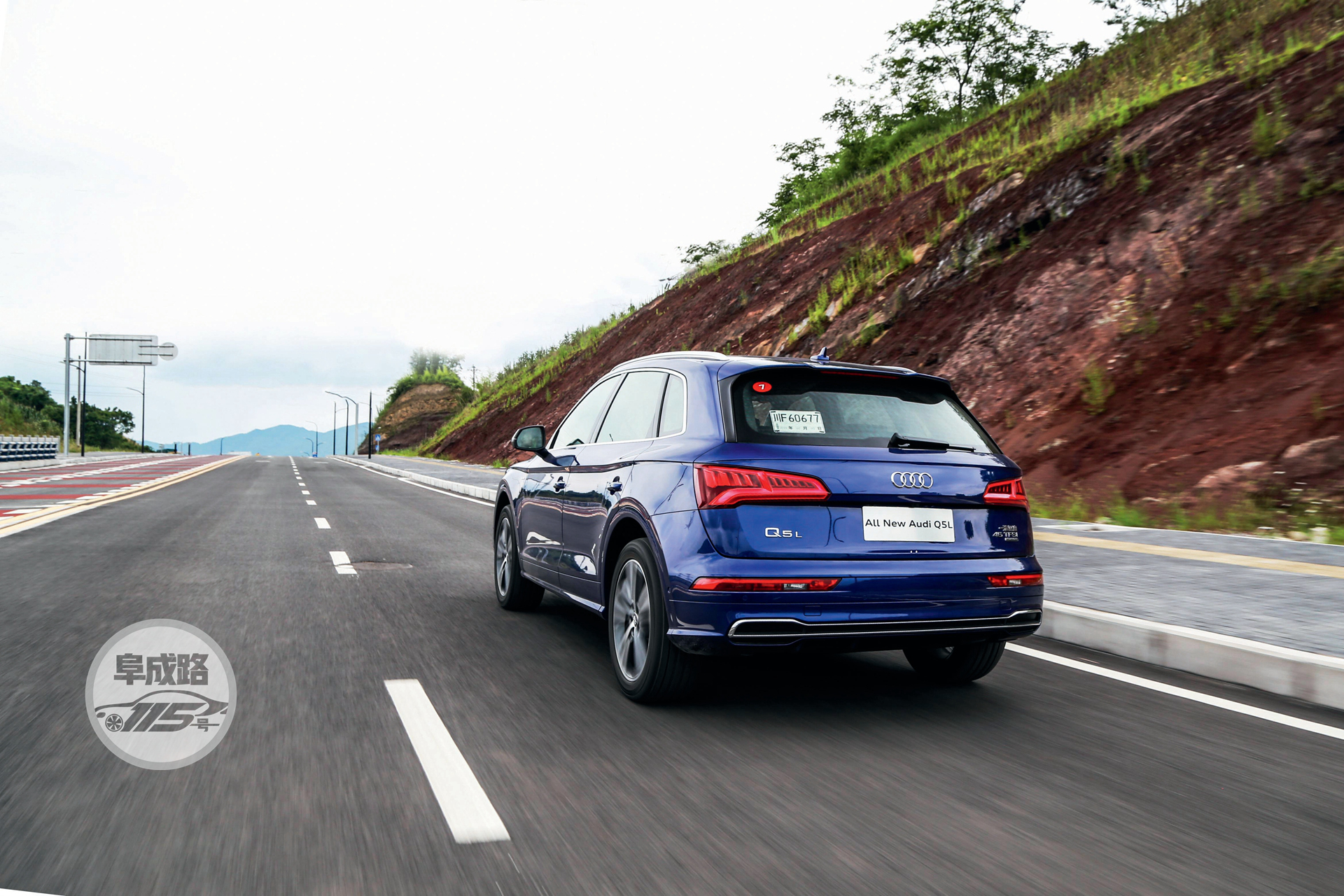 先锋试驾奥迪q5l