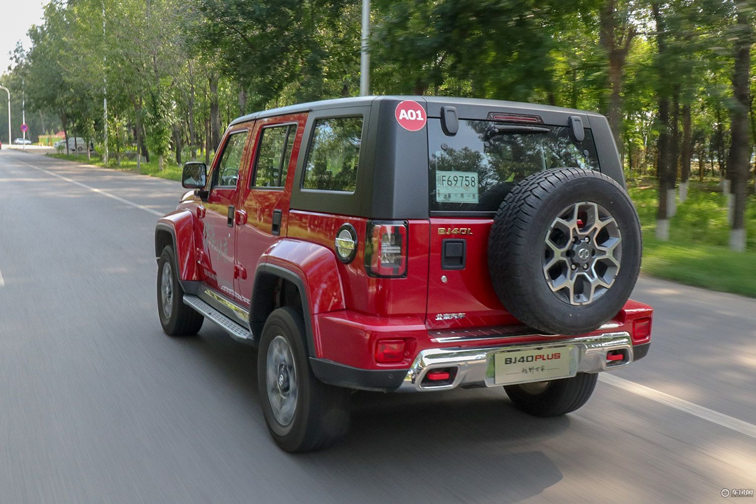 试驾北京bj40plus兼顾越野和舒适让家人不抱怨让