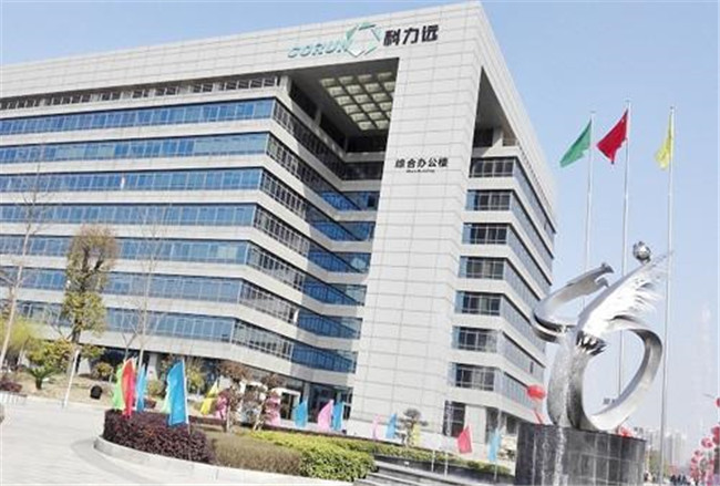 此前道哥说车曾报道过混合动力企业科力远拟收购吉利集团与华普汽车