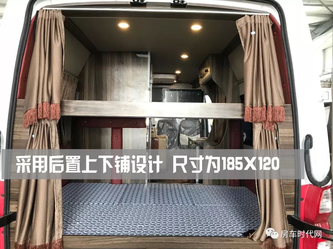 2018最新款 24.8万侣友福田图雅诺长轴中顶房车了解一下