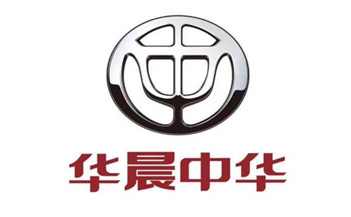 华晨汽车还是坚持着逐梦之路,不过华晨去年推中华v6,前段时间推中华v7