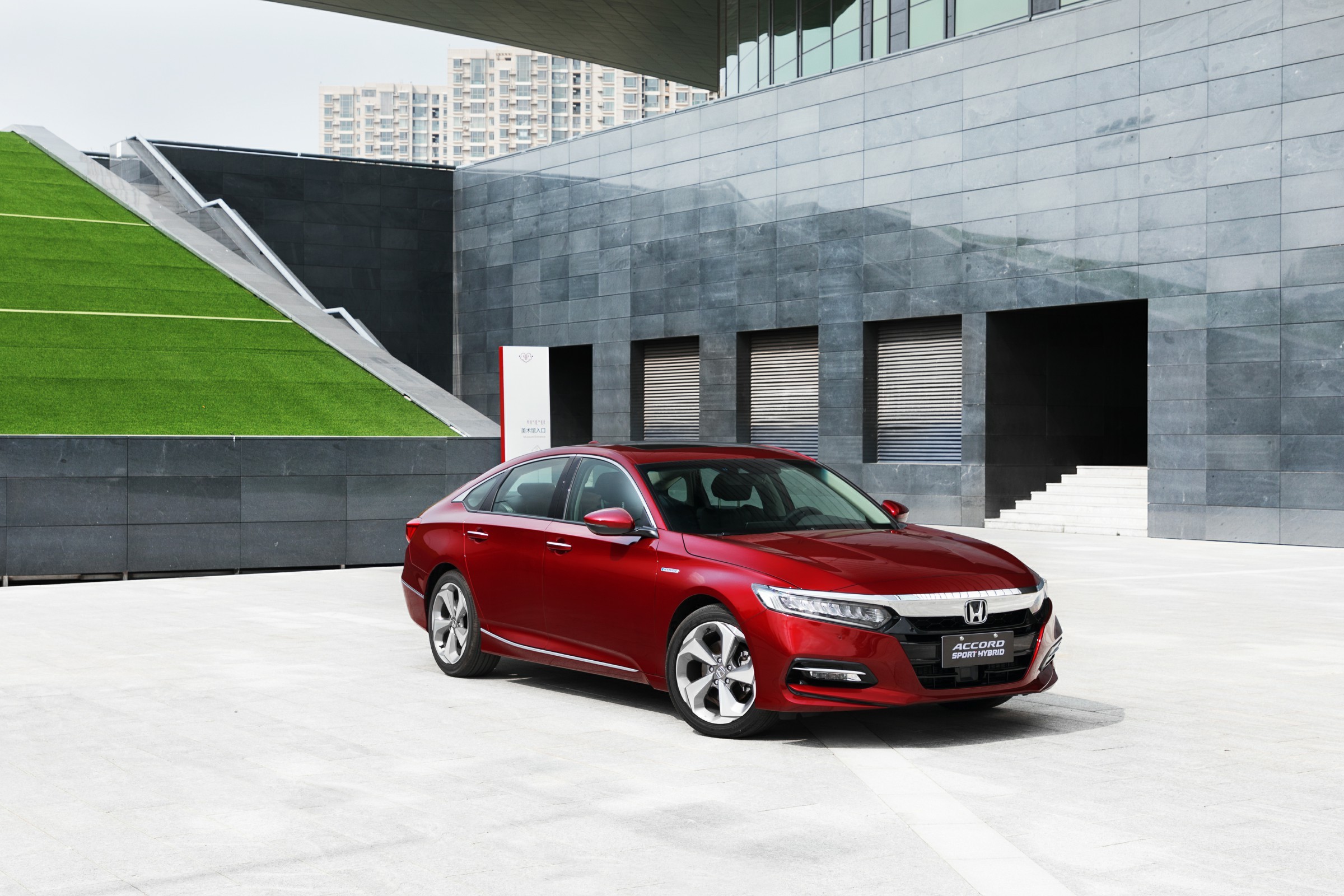 深8试驾 广汽本田雅阁sport hybrid_易车