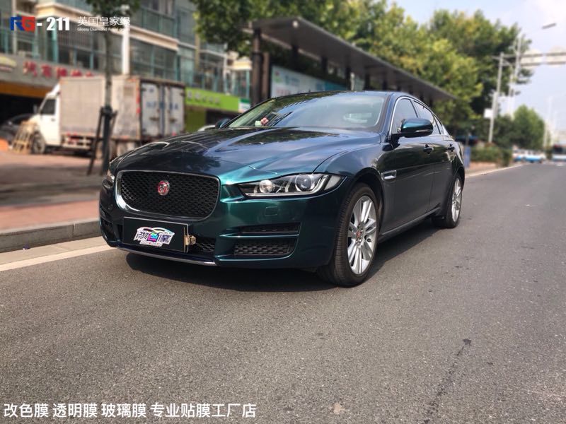 捷豹xel贴膜改色皇家绿