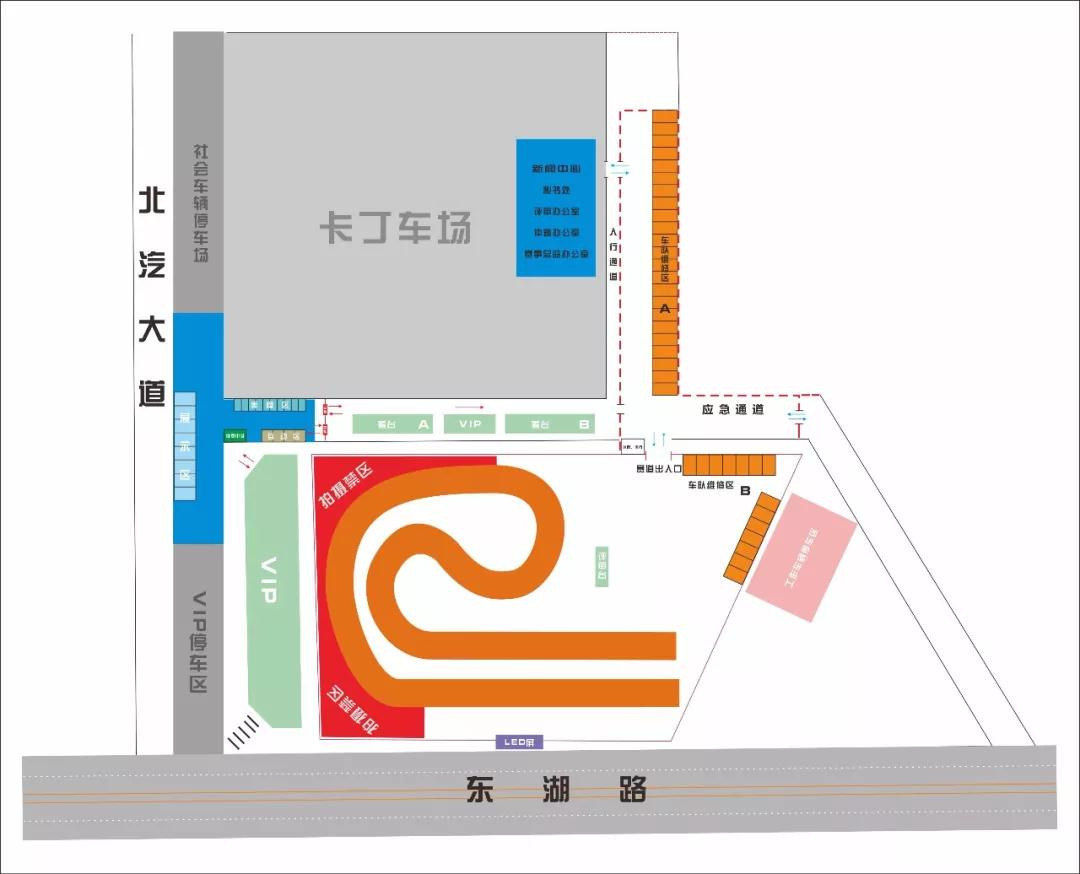 2018株洲站 | 赛前必须知道的几件事