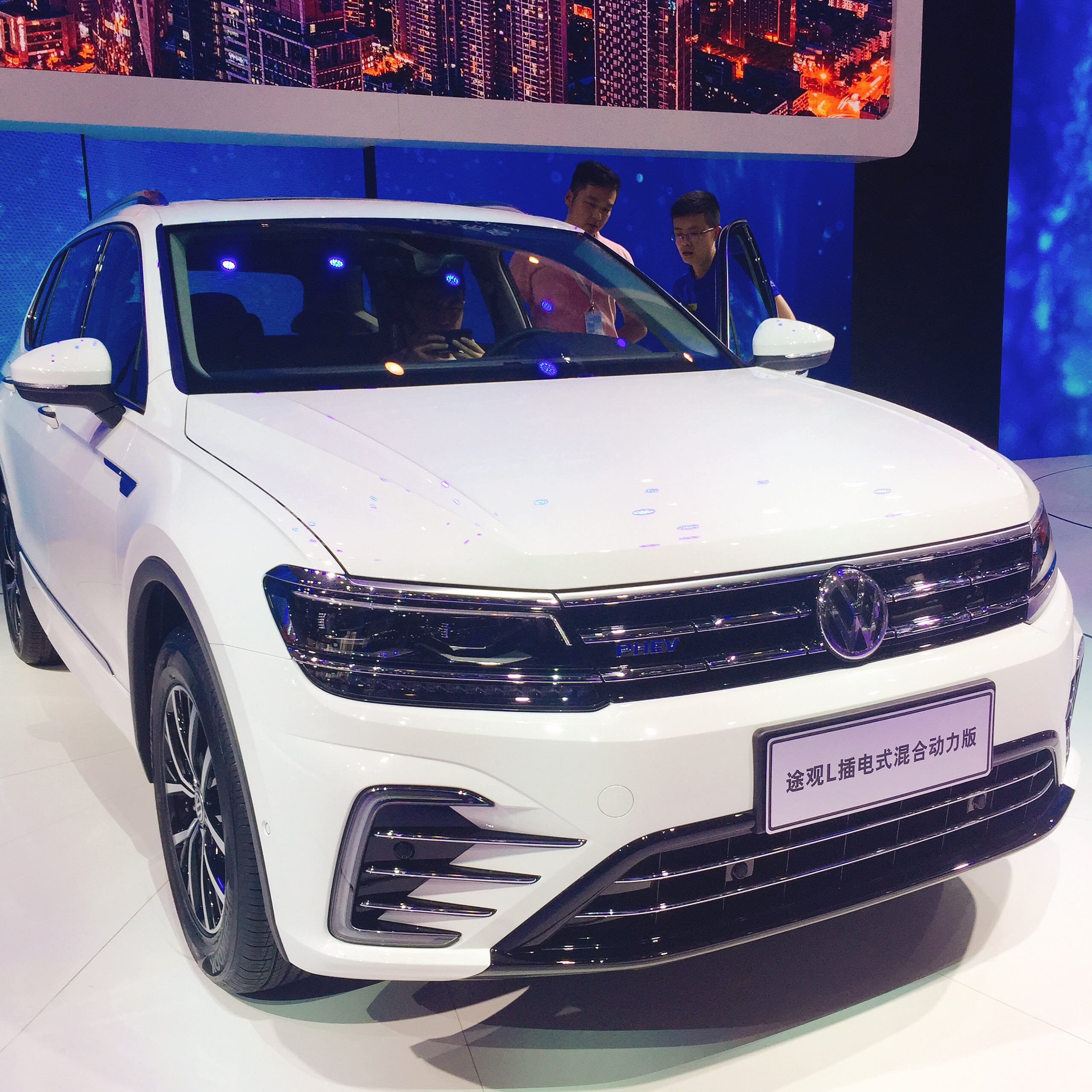 【成都车展】插电混动suv—途观l