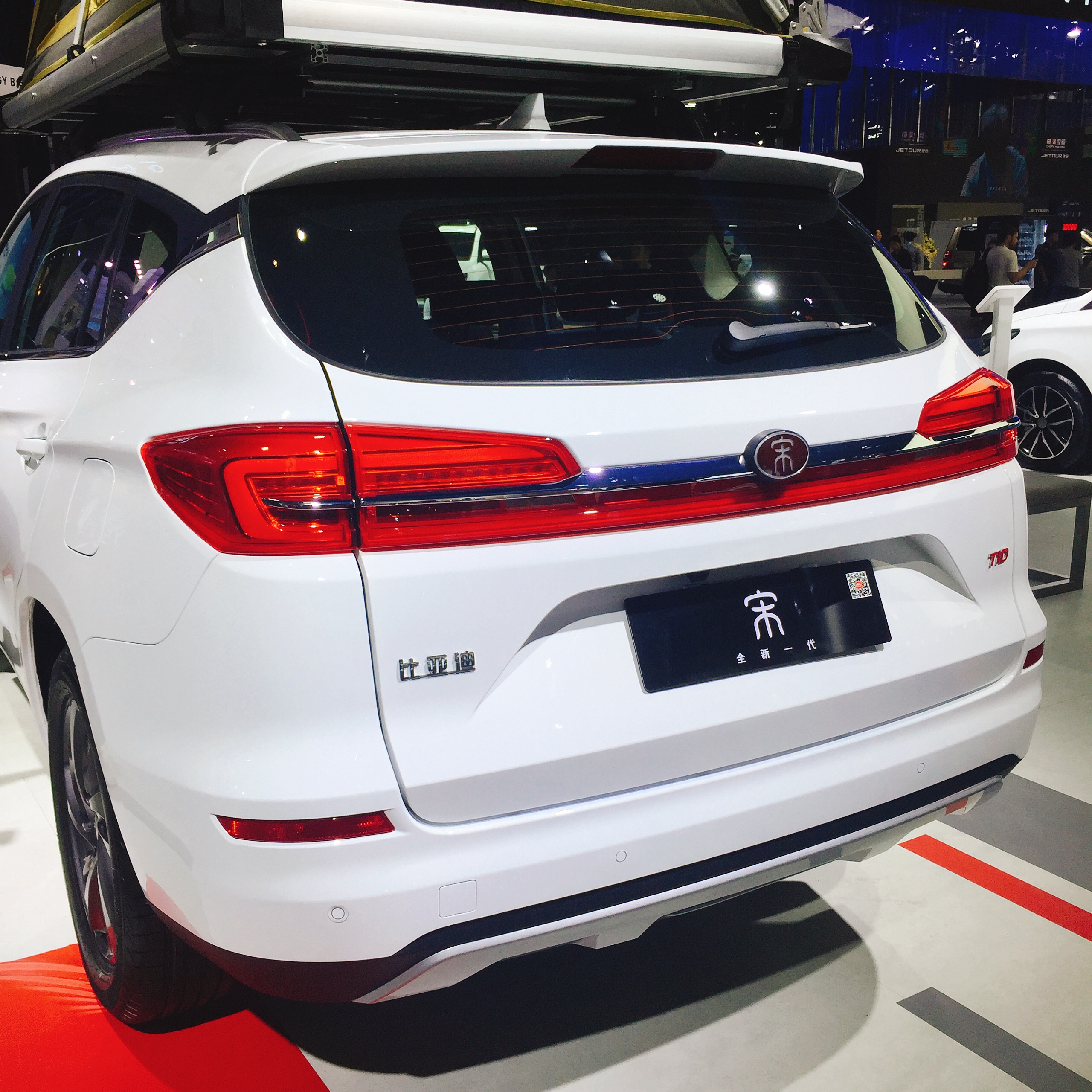 【成都车展】全新比亚迪宋._易车