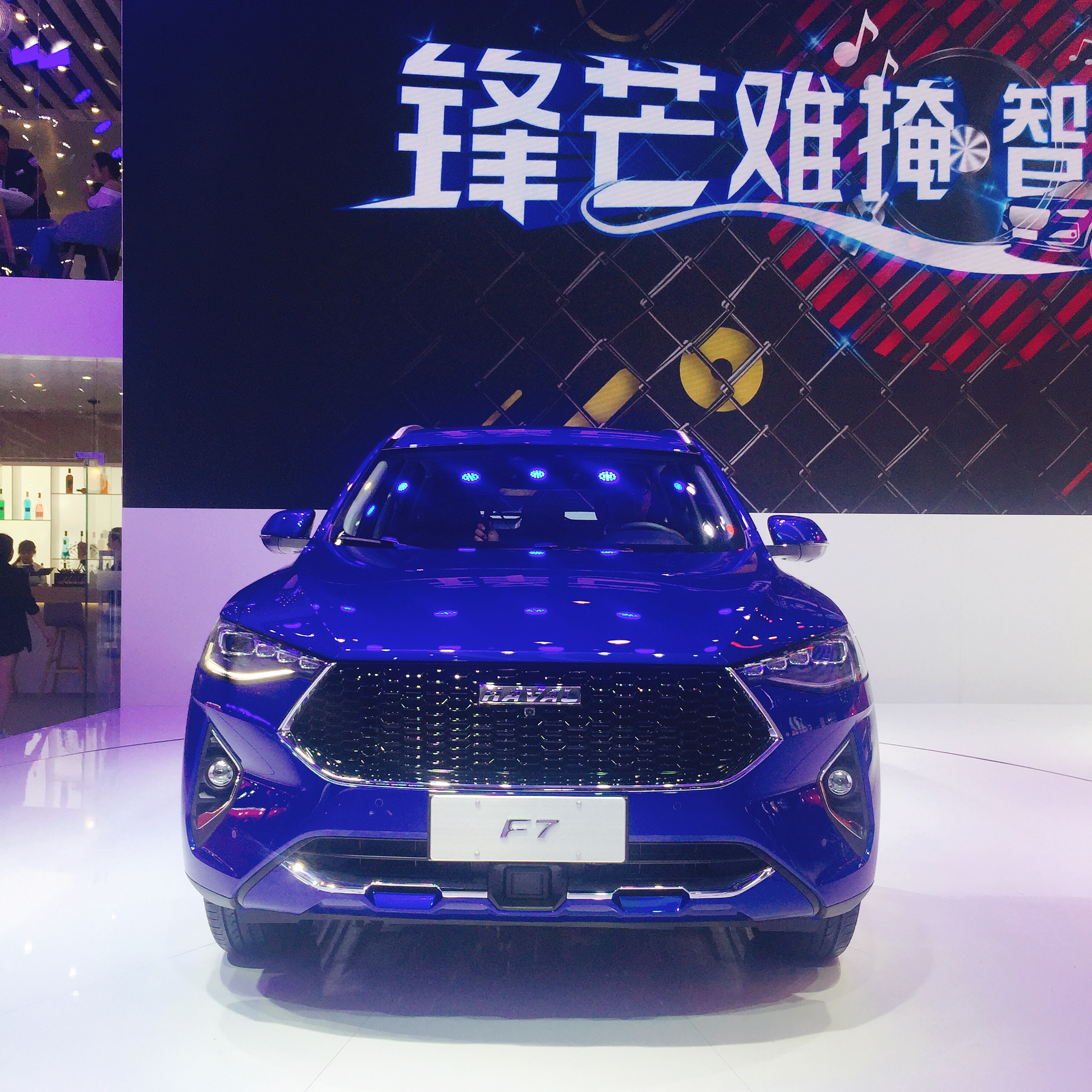 【成都车展】哈弗f7高逼格运动suv
