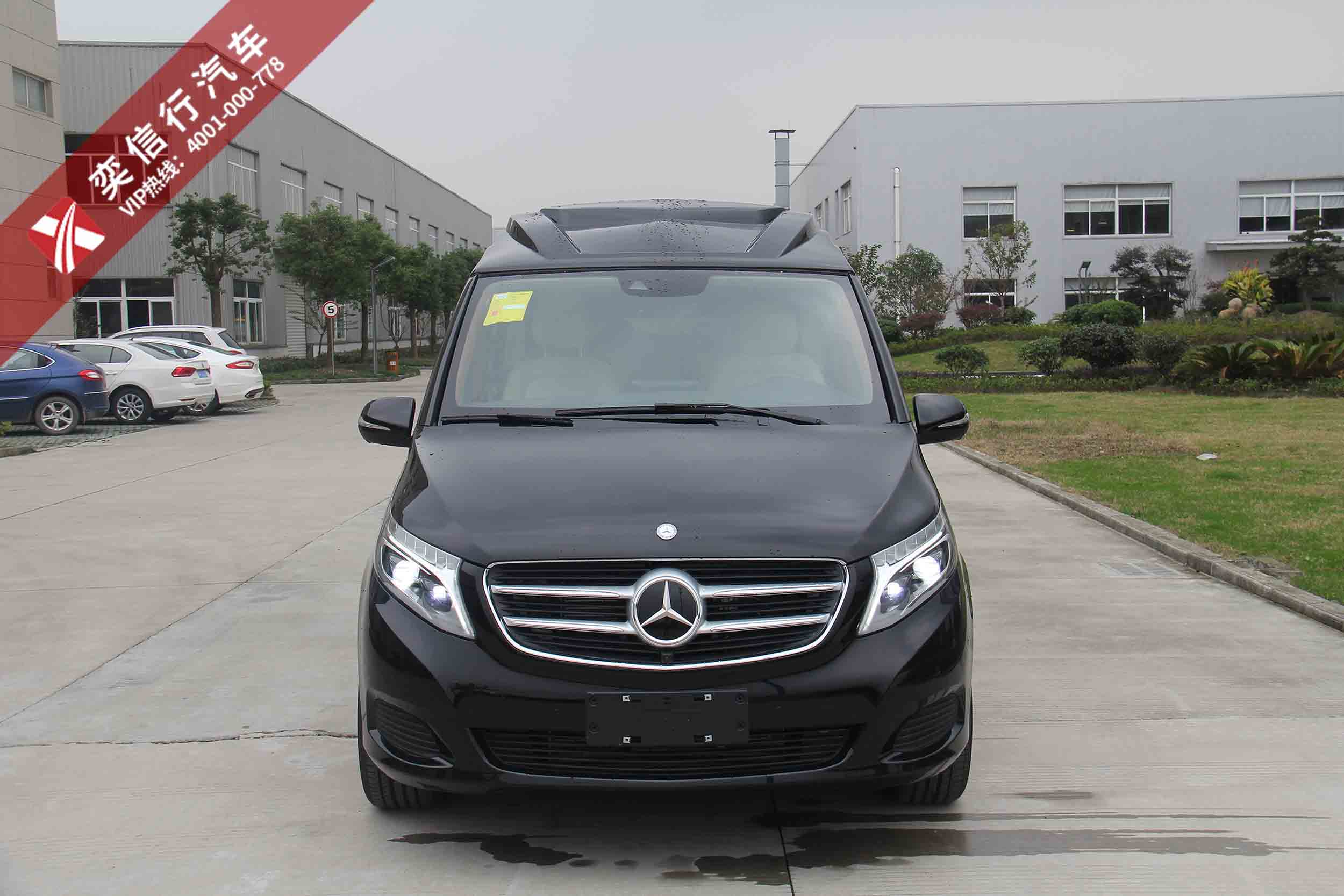 奔驰v星赫版商务车白色格调内饰彰显品位