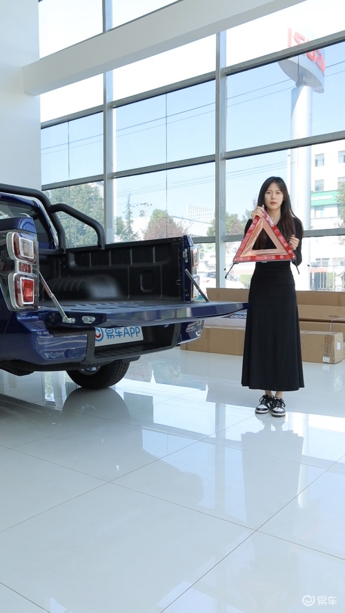 随车工具及警示装置_易车小视频