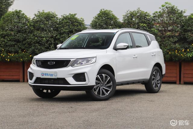 89万买了远景x6,1.4t cvt无级变速_汽车新闻】-易车_吉利汽车固原润通