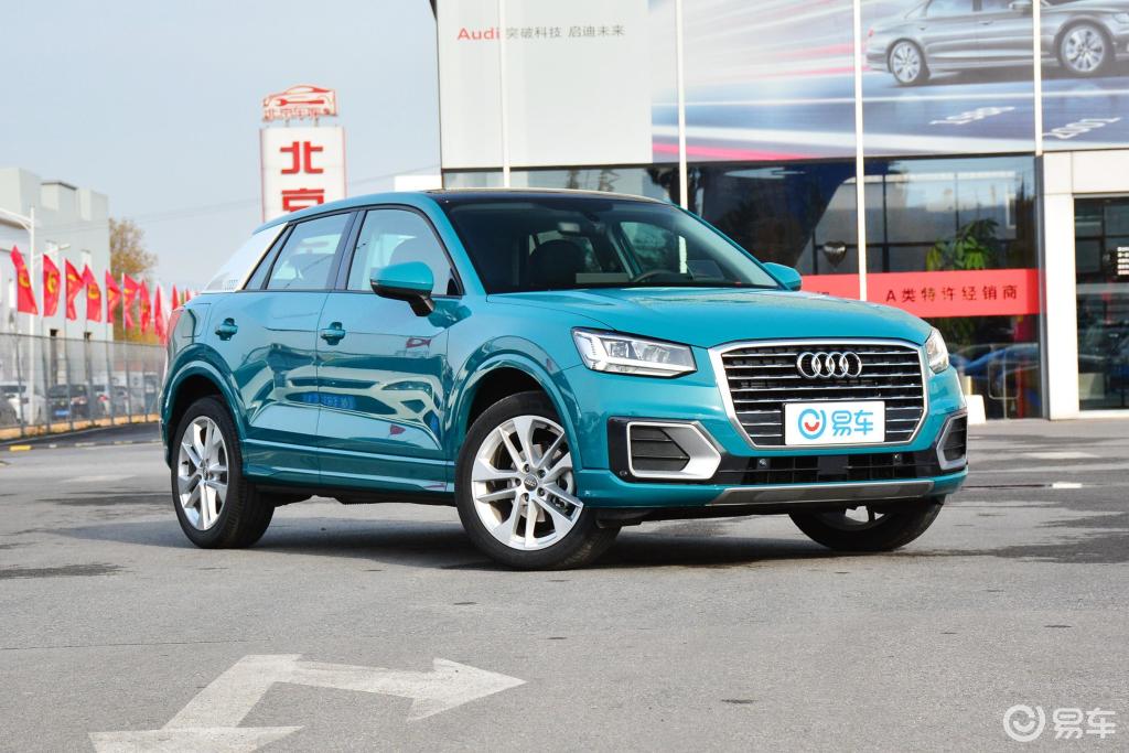 35tfsi豪华致雅版国v