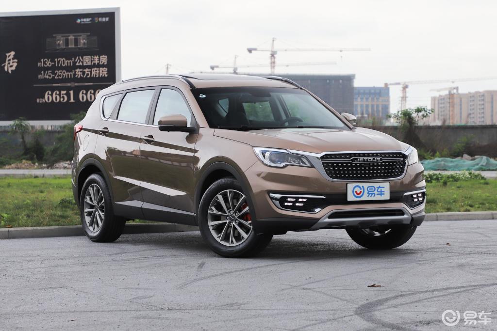 15t手自一体探途版国v