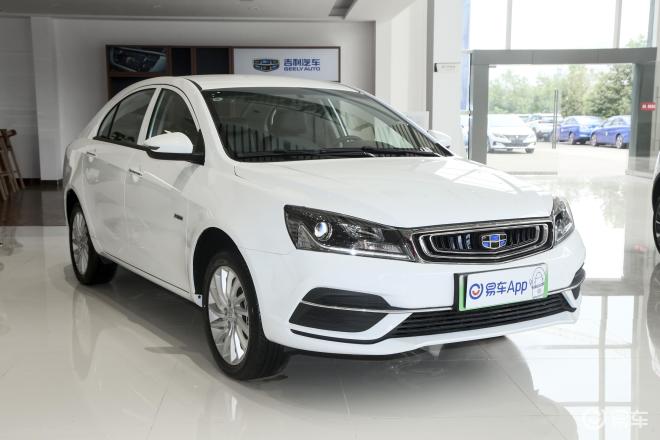 【吉利汽车帝豪evev350 进取版】报价_图片_-参数_易车