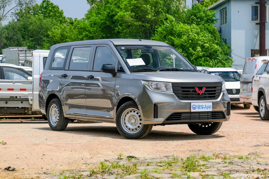 五菱宏光plus社区