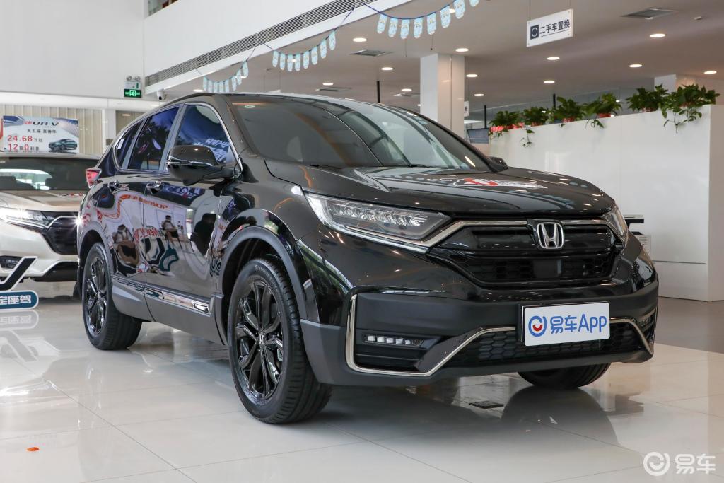 【本田本田cr-v240turbo cvt 两驱 黑爵士版】报价_图片_-参数_易车