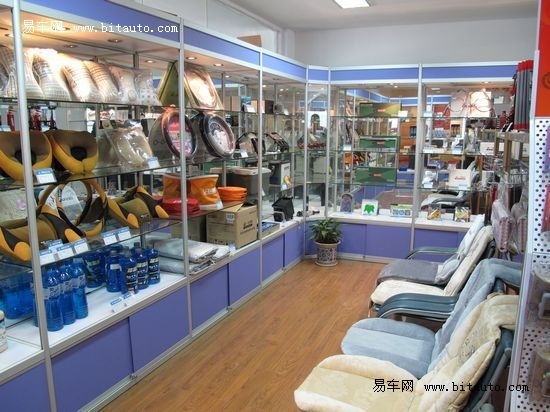 汽车脚垫：市场新宠与批发商机