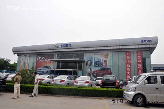 汽车行业的变革与机遇：聚焦蕾力汽车销售服务