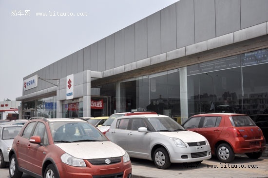 天津汽车有形市场介绍 环渤海汽车城