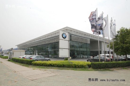 武汉国景汽车，引领未来出行