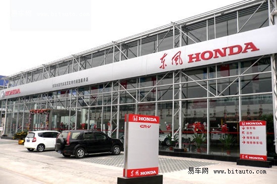 武汉国景汽车：绿色出行的新篇章