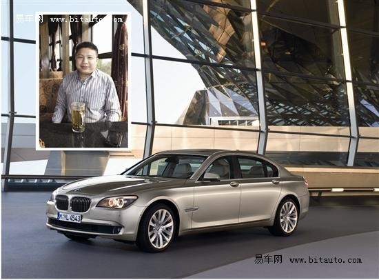 驾驭未来悦享生活宝马7系车主访谈