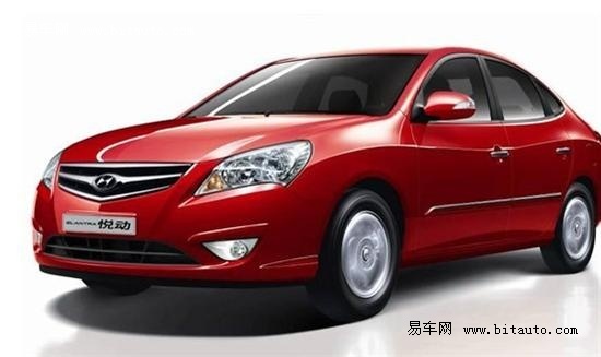 【图文】新款悦动功率同级第一 华星捷安邀您共享_新闻中心_汽车产经