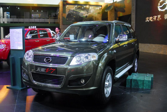【汽车网石家庄讯】中兴无限(报价 图库 口碑 论坛)v7已于北京车展