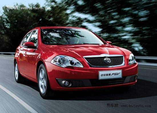 周末车展 中华骏捷fsv三厢放价1.5万