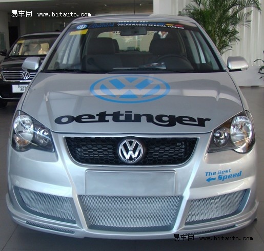 上海大众polo改装秀 星城火热上演