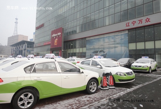 中华骏捷fsv出租车领跑沈阳出租车市场