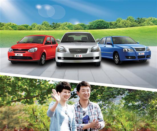 南京金瑞汽车销售服务有限公司 地址:江苏省南京大明路195号 联系电话